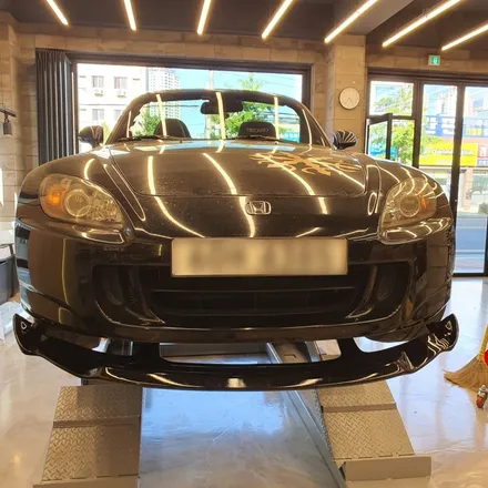 [덱스크루 울산남구점]혼다 S2000 AP2 바디킷튜닝 뮤겐(MUGEN) 프런트 립 에어댐, 리어 윙 스포일러