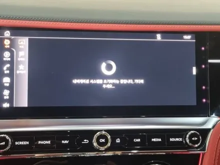 벤틀리 컨티넨탈 GT 안드로이드 오토와 풀 스크린 기능이 코딩으로 활성화 된다고? 실속 있는 편의 옵션 튜닝은, [울산 핏먼트] / 울산 남구