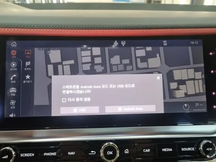 벤틀리 컨티넨탈 GT 안드로이드 오토와 풀 스크린 기능이 코딩으로 활성화 된다고? 실속 있는 편의 옵션 튜닝은, [울산 핏먼트] / 울산 남구