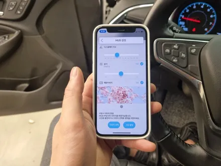 [덱스크루 울산남구점]쉐보레 더 뉴 말리부 현대 폰터스 V200 PLUS HUD(헤드 업 디스플레이)