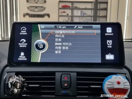 [핏먼트 울산]BMW F22 2시리즈 무스로이드 12.3인치 고사양 안드로이드 올인원 장착! 맛깔나는 성능과 국내 A/S까지 보장되는 안전한 제품 사용하세요~