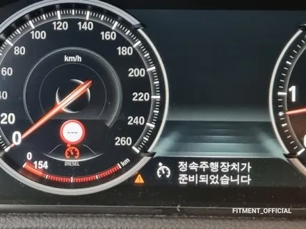 [핏먼트 울산]BMW F07 5GT M 핸들 교체! 감성 아이템의 최고봉 자리를 지키고 있는데는 이유가 있습니다. 멋진 디자인 그리고 부들부들한 가죽과 그립감까지~~~