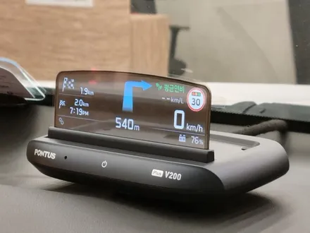 [덱스크루 울산남구점]쉐보레 더 뉴 말리부 현대 폰터스 V200 PLUS HUD(헤드 업 디스플레이)