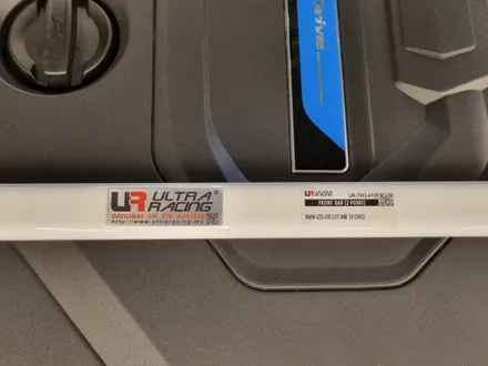 [핏먼트 울산]BMW G20 330e 바디보강튜닝 울트라레이싱 스트럿바