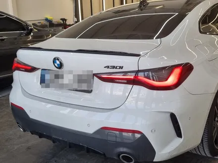 [핏먼트 울산]BMW G22 4시리즈 크리스탈 4종 기어봉과 아이드라이브, 스타트버튼, 볼륨노브 교체로 실내의 화사함을 찾아버렸다? 명품 악세사리 이걸 누가 망설여!!!