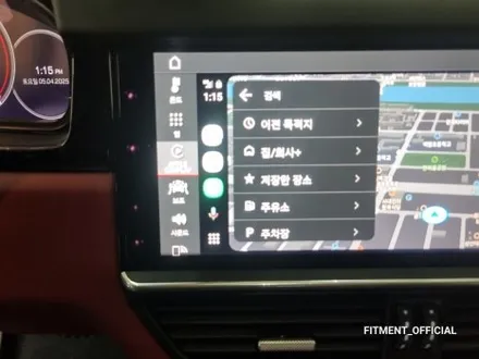 [핏먼트 울산]포르쉐 카이엔 쿠페 안드로이드 오토, 애플 카플레이 풀 스크린 활성화 코딩! 쾌적한 내비게이션 환경? 검증 안된 외부기기 사용하지 마시고 이렇게 하세요~