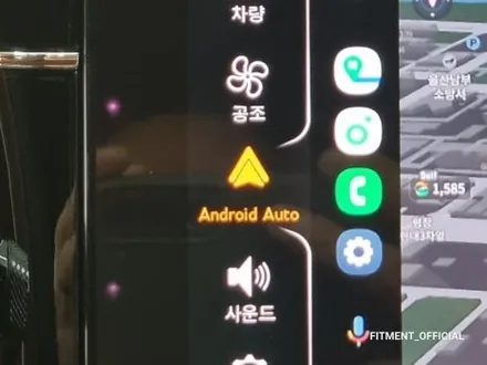 [핏먼트 울산]벤틀리 플라잉스퍼 풀 스크린 안드로이드 오토 코딩으로 활성화 합니다. 분할 화면까지 완벽하게!!! / 울산 남구