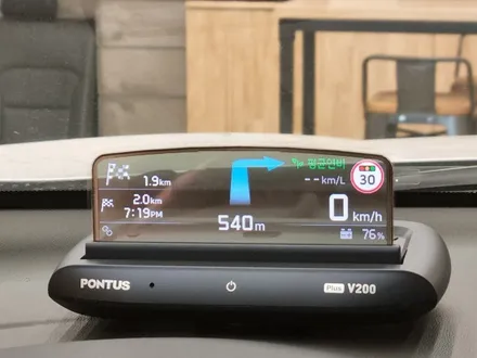 [덱스크루 울산남구점]쉐보레 더 뉴 말리부 현대 폰터스 V200 PLUS HUD(헤드 업 디스플레이)