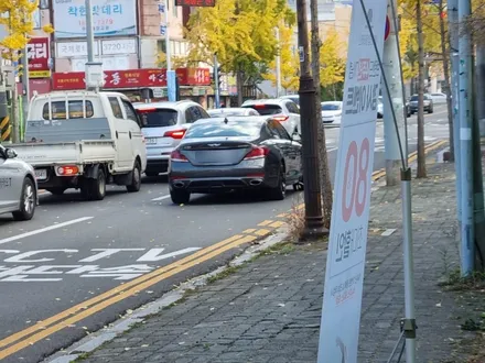 [핏먼트 울산]현대 제네시스 G70 만도 애프터블로우