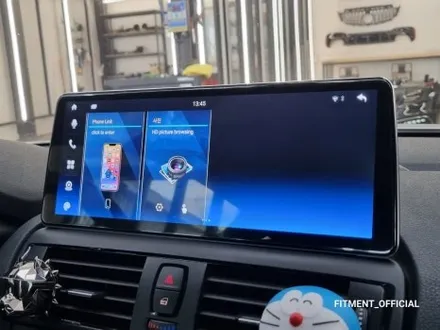 [핏먼트 울산]BMW F22 2시리즈 무스로이드 12.3인치 고사양 안드로이드 올인원 장착! 맛깔나는 성능과 국내 A/S까지 보장되는 안전한 제품 사용하세요~