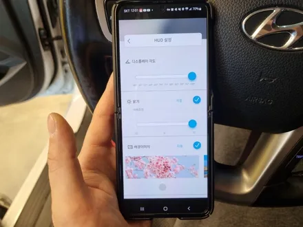 [덱스크루 울산남구점]현대 i40 현대 폰터스 V200 PLUS HUD(헤드 업 디스플레이)
