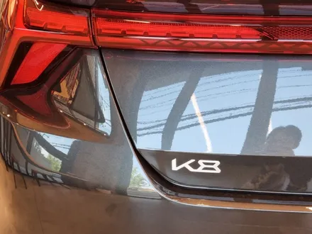 [덱스크루 울산남구점]기아 K8(GL3) 하이브리드 만도 애프터블로우