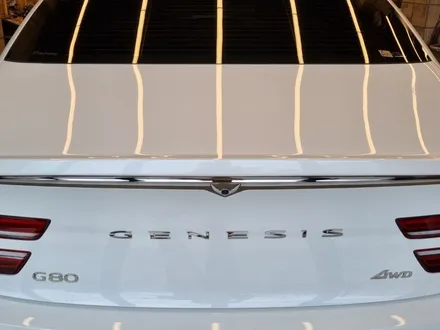 [덱스크루 울산남구점]현대 제네시스 G80(RG3) 만도 애프터블로우