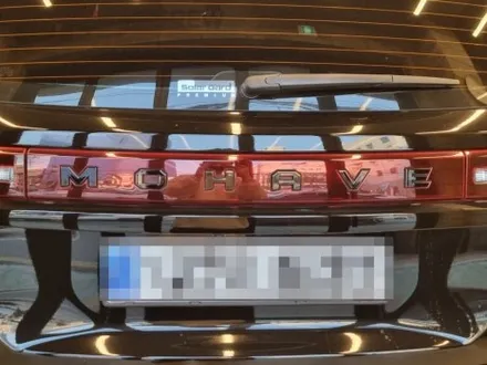 [핏먼트 울산]기아 모하비 더 마스터 익시온 바디킷 장착으로 완벽해진 몸매를 표출하다! 이제는 필수 아이템 확신합니다~
