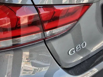 [핏먼트 울산]현대 제네시스 G80 솔라룩스 D1S 4900K로 광량업 했더니 답답한 시인성으로 고민했던 마음이 말끔하게 해소되었습니다.