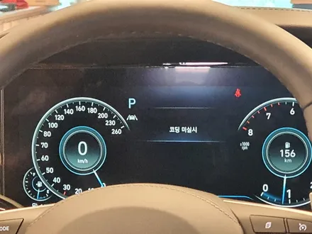 [덱스크루 울산남구점]현대 더 뉴 그랜저 순정옵션튜닝 12.3인치 디지털 클러스터(계기판), 터치 오토 공조기, 앰비언트 무드 등