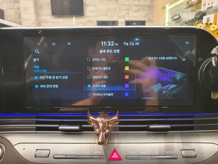 [덱스크루 울산남구점]현대 더 뉴 그랜저 순정옵션튜닝 터치 오토 공조기, 앰비언트 무드 등
