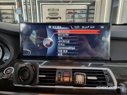 [핏먼트 울산]BMW F07 5GT 무스로이드 15.6인치 안드로이드 올인원과 AVI BM100 스피커 시공! 효율 최고의 튜닝은 이런 걸 보고 말하는거야~ / 울산 남구