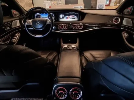 [덱스크루 울산남구점]벤츠 W222 S500L LED튜닝 송풍구 엠비언트 라이트(7컬러)