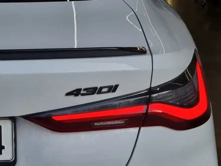 [핏먼트 울산]BMW G22 4시리즈 쿠페 회오리 트위터 시공! 엠비언트만 추가했을 뿐인데 완전히 화사해졌네? 허전했던 실내 디자인 개선에는 이게 정답입니다~