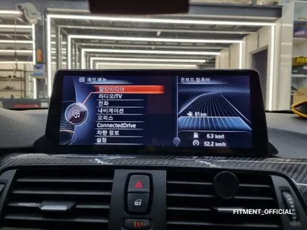 [핏먼트 울산]BMW F82 M4 무스로이드 10.25인치 고사양 안드로이드 올인원 시공합니다. 화질과 음질 그리고 빠른 속도까지 완벽함을 원한다면 지금 바로 실행하세요~
