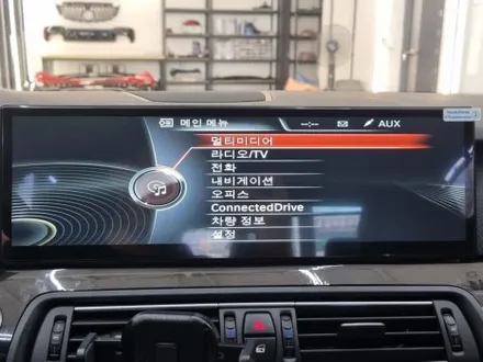 [핏먼트 울산]BMW F10 5시리즈 무스로이드 15인치 안드로이드 올인원 장착! 화질뿐만 아니라 음질까지 잡아버린 핫한 신상 아이템 더 늦으면 손해다? 지금 바로 챙겨보세요~