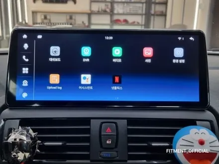 [핏먼트 울산]BMW F22 2시리즈 무스로이드 12.3인치 고사양 안드로이드 올인원 장착! 맛깔나는 성능과 국내 A/S까지 보장되는 안전한 제품 사용하세요~