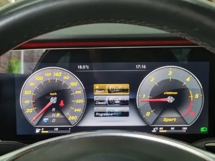 벤츠 C238(W213) E클래스 카브리올레 와이드콕핏 순정 디지털 계기판 레트로핏 튜닝! [울산 핏먼트] / 울산 남구