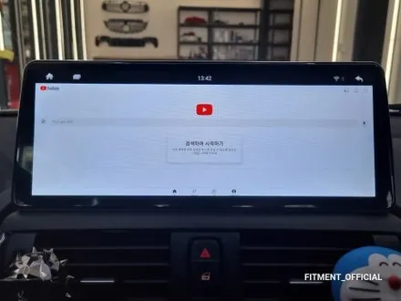 [핏먼트 울산]BMW F22 2시리즈 무스로이드 12.3인치 고사양 안드로이드 올인원 장착! 맛깔나는 성능과 국내 A/S까지 보장되는 안전한 제품 사용하세요~