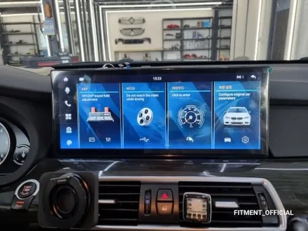 [핏먼트 울산]BMW F07 5GT 무스로이드 15.6인치 안드로이드 올인원과 AVI BM100 스피커 시공! 효율 최고의 튜닝은 이런 걸 보고 말하는거야~ / 울산 남구