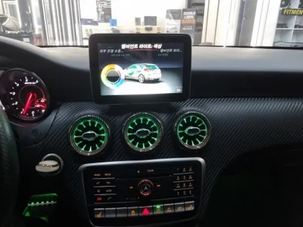 벤츠 W176 A45 AMG 송풍구와 도어 엠비언트 레트로핏 튜닝! 12색 엠비언트 코딩은 덤으로 따라가요~ [울산 핏먼트] / 울산 남구