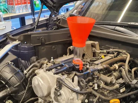 [덱스크루 울산남구점]기아 스팅어 합성유 엔진오일 팸코 iDRIVE 350 5W30
