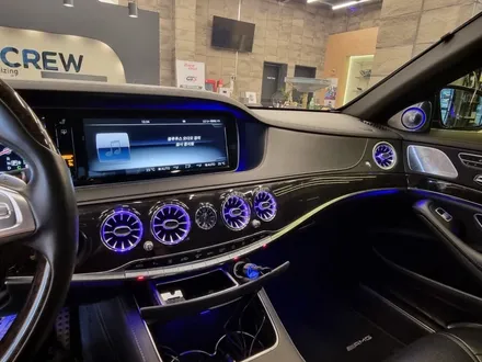 [덱스크루 울산남구점]벤츠 W222 S63 AMG LED튜닝 송풍구 엠비언트 라이트(7컬러)