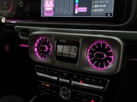 벤츠 W464 G63AMG(G바겐) 송풍구 엠비언트 라이트 튜닝! 심플하게만 느껴졌던 실내에 은은한 포인트 무드 선사하기, [울산 핏먼트] / 울산 남구