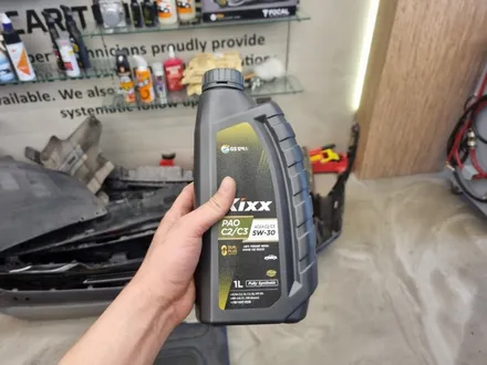 [덱스크루 울산남구점]기아 올 뉴 쏘렌토 합성유 엔진오일 킥스 파오 5W30
