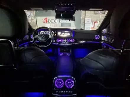 [덱스크루 울산남구점]벤츠 W222 S500L LED튜닝 송풍구 엠비언트 라이트(7컬러)