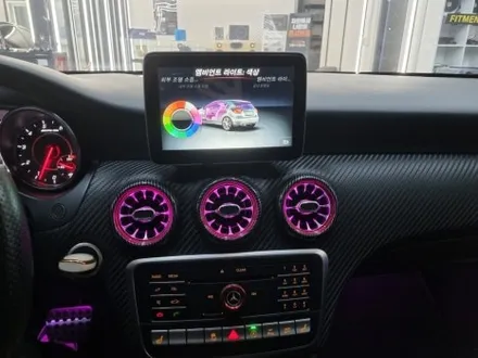 벤츠 W176 A45 AMG 송풍구와 도어 엠비언트 레트로핏 튜닝! 12색 엠비언트 코딩은 덤으로 따라가요~ [울산 핏먼트] / 울산 남구