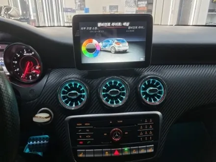 벤츠 W176 A45 AMG 송풍구와 도어 엠비언트 레트로핏 튜닝! 12색 엠비언트 코딩은 덤으로 따라가요~ [울산 핏먼트] / 울산 남구