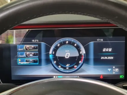벤츠 C238(W213) E클래스 카브리올레 와이드콕핏 순정 디지털 계기판 레트로핏 튜닝! [울산 핏먼트] / 울산 남구