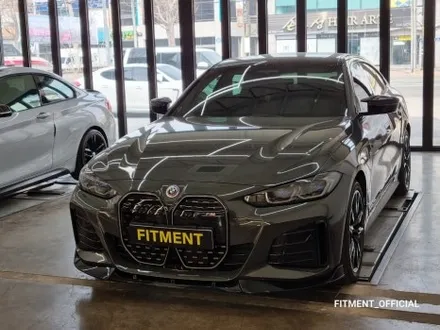 [핏먼트 울산]BMW G22 i4 유광 블랙 퍼포먼스 프런트 립 시공! 바디킷 맛집이 순정보다 더 기가 막힌 피팅감으로 보답합니다~