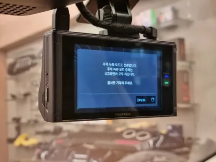 [핏먼트 울산]현대 그랜저GN7 하이브리드 블랙박스 아이나비 QXD8000 SMART EDITION