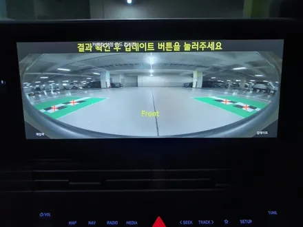 [덱스크루 울산남구점]현대 더 뉴 그랜저 순정옵션튜닝 12.3인치 디지털 클러스터(계기판), 터치 오토 공조기, 앰비언트 무드 등