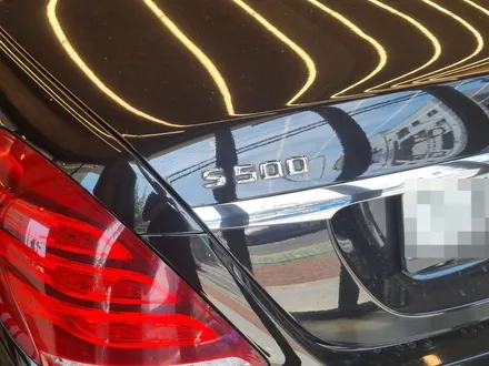 [덱스크루 울산남구점]벤츠 W222 S500L LED튜닝 송풍구 엠비언트 라이트(7컬러)