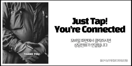 벤츠 W205 C클래스 12.3인치 안드로이드 올인원 시공! 불편하기만 했던 순정 시스템 한방에 해결해보자, [울산 핏먼트] / 울산 남구
