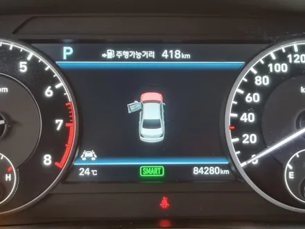 [덱스크루 울산남구점]현대 제네시스 EQ900 합성유 엔진오일 쉘 힐릭스 HX7 5W40