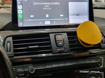 [핏먼트 울산]BMW F82 M4 카오디오 튜닝 파스(PHASS) PE-88PB, P8-SWB 스피커로 전체 교체! 부족했던 하만 카돈의 음질? 이제는 절대 걱정 없다~