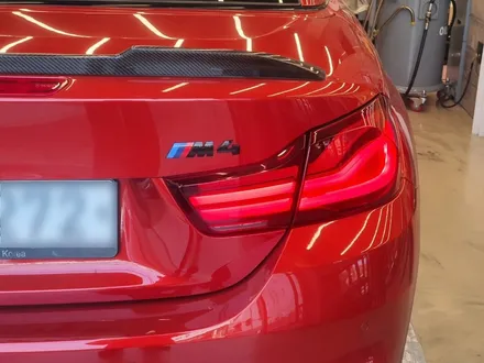 [덱스크루 울산남구점]BMW F83 M4 컨버터블 합성유 엔진오일 모빌원 골드 어라운드 0W40, 루프로맥스 EA 엔진오일 첨가제