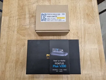 [핏먼트 울산]현대 투싼NX4 하이브리드 현대 폰터스 V200 PLUS(헤드 업 디스플레이), 순정 연동 M-CAN 모듈