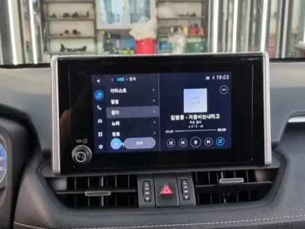 [핏먼트 울산]도요타 RAV4 12.3인치 안드로이드 올인원 장착하기! 화려해진 실내 디자인과 만족스러운 기능들까지 확실하게 챙겨보세요. 맛집이 보장합니다~