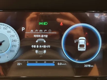 [덱스크루 울산남구점]현대 아반떼 N(CN7) 합성유 엔진오일 파켈로 크립톤 XT LA-V 5W30, 루프로맥스 EA 엔진오일 첨가제